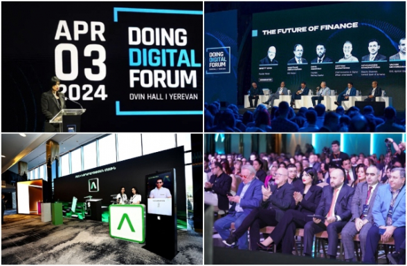 ՀՀ-ն դիրքավորել որպես հաբ, որտեղ հատվում են թվայնացման գլոբալ գործընթացները. Doing Digital 2-րդ ֆորումը՝ Երևանում